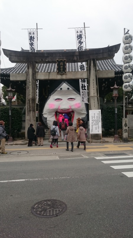 櫛田神社の節分大祭2