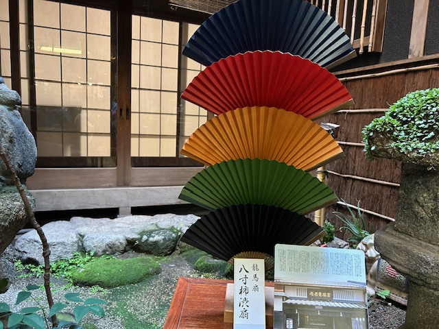 ２０２５年扇子入荷☆