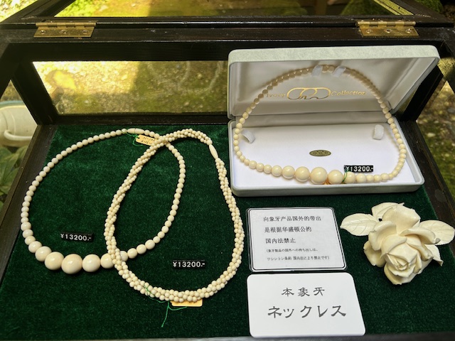 象牙ネックレス・入荷しました♪1
